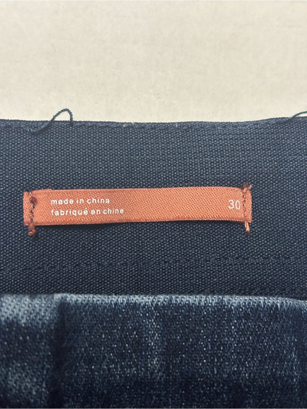 Pilcro by Anthropologie pull on flare jeans, size 30 - Picture 3 of 16